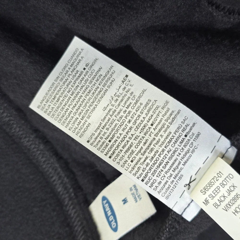 Old Navy fast free